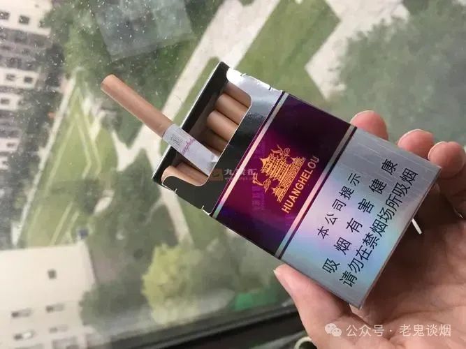 香烟黄鹤楼价格表图_香烟黄鹤楼价格_黄鹤楼香烟