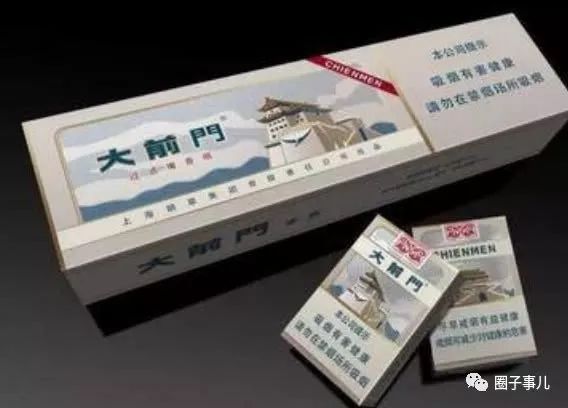 香烟大前门价格_大前门香烟_香烟大前门多少钱一盒