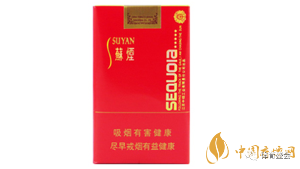 香烟苏烟图片_苏烟香烟_香烟苏烟细支多少钱一包