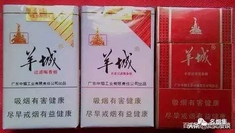 香烟椰树生产时间_香烟椰树多少钱_椰树香烟