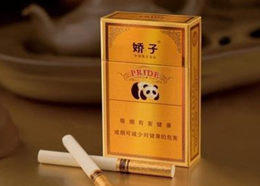椰树香烟_香烟椰树多少钱_香烟椰树生产时间