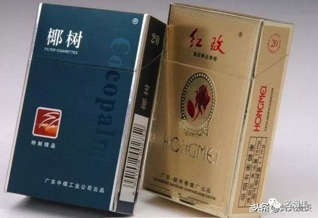 椰树香烟_香烟椰树多少钱_香烟椰树生产时间