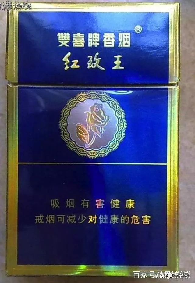 椰树香烟_香烟椰树多少钱_香烟椰树生产时间