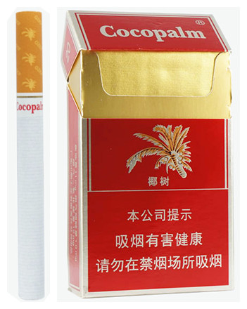 香烟椰树牌_椰树香烟_香烟椰树生产时间