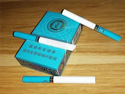 2020金圣烟_金圣烟盒大全_金圣香烟