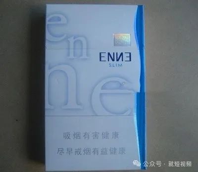 红金龙香烟_香烟红金龙多少钱_香烟红金龙所有品牌及价格