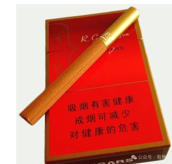 香烟红金龙所有品牌及价格_红金龙香烟_香烟红金龙多少钱一包