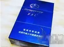 香烟芙蓉王的口头禅_香烟芙蓉王图片_芙蓉王香烟