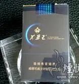 芙蓉王香烟_香烟芙蓉王的口头禅_香烟芙蓉王图片