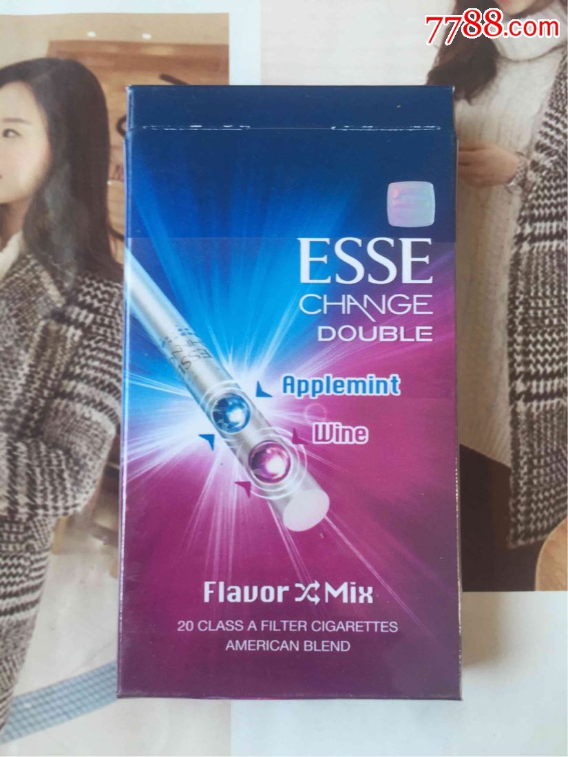 ESSE香烟_香烟esse什么牌子_香烟esse价格表