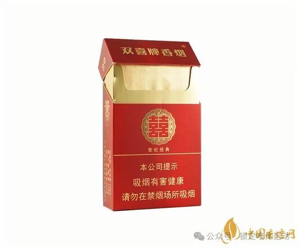 双喜香烟_香烟双喜花悦多少钱_南洋铁盒50支香烟双喜