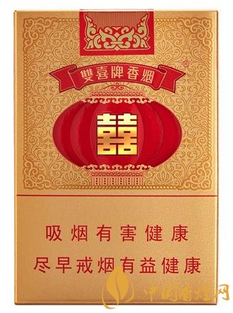 香烟双喜花悦多少钱_南洋铁盒50支香烟双喜_双喜香烟