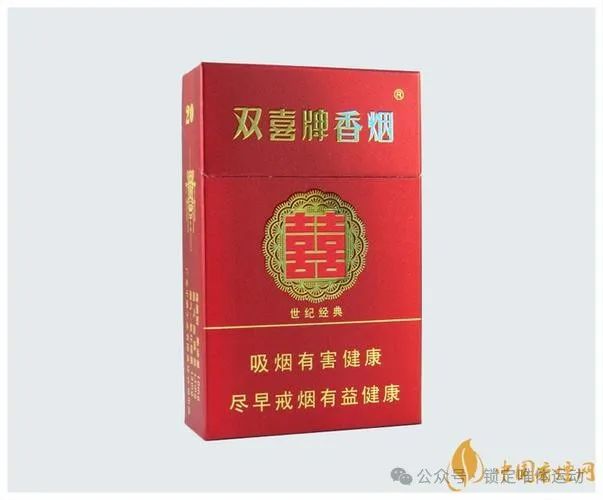 双喜香烟_香烟双喜花悦多少钱_南洋铁盒50支香烟双喜