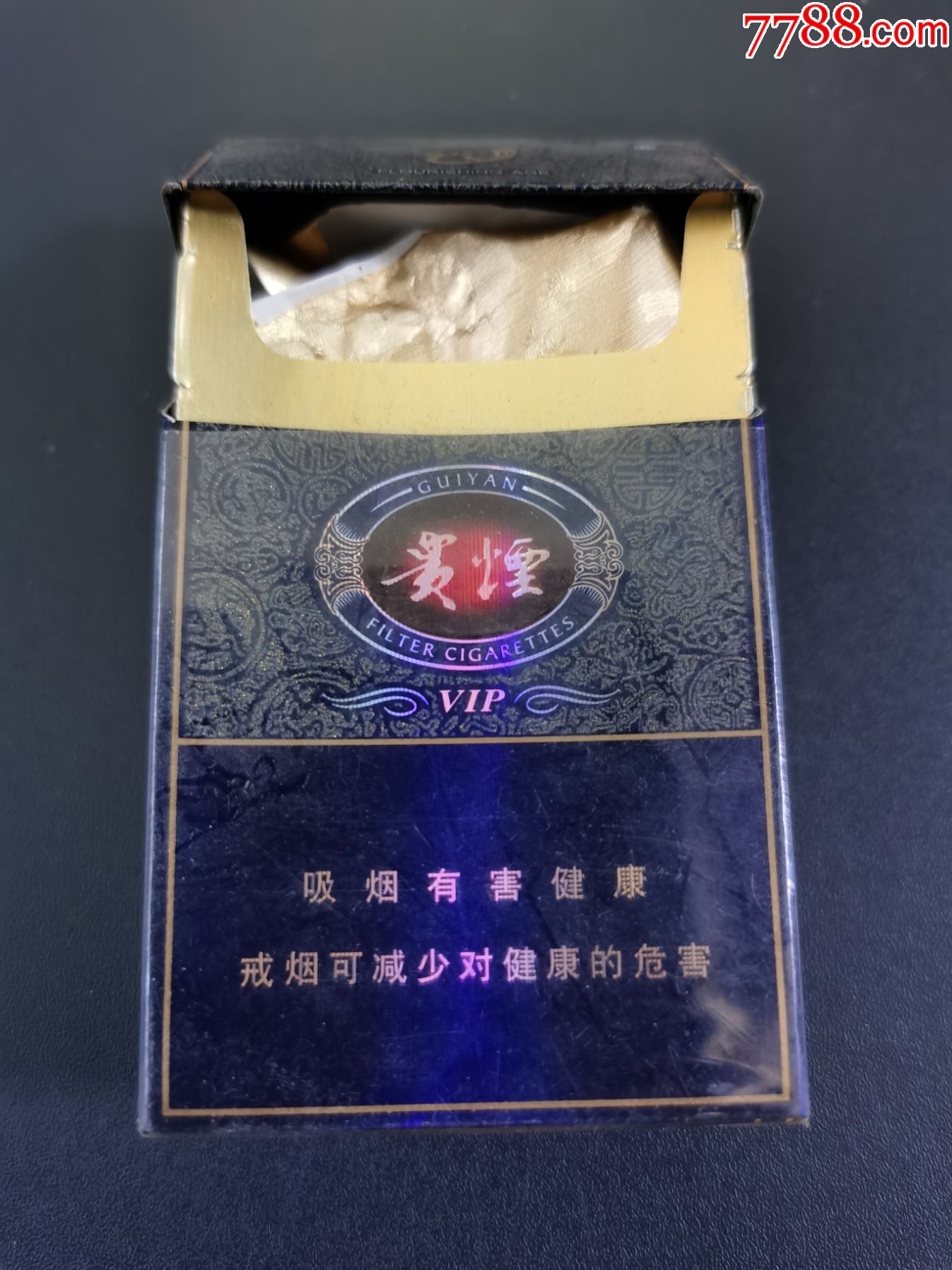 贵烟跨越_贵烟_贵烟国酒香30