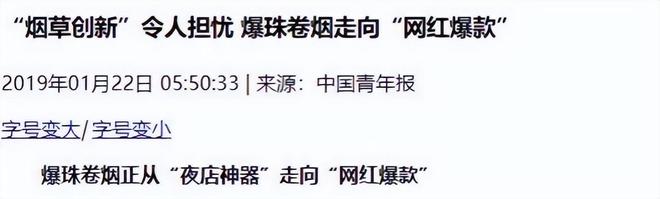 香烟回收_香烟空烟管批发专卖_香烟