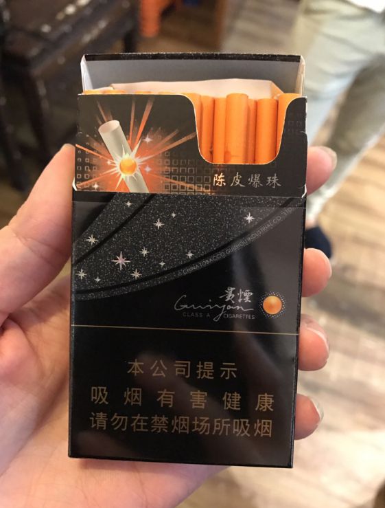 香烟_香烟空烟管批发专卖_香烟回收