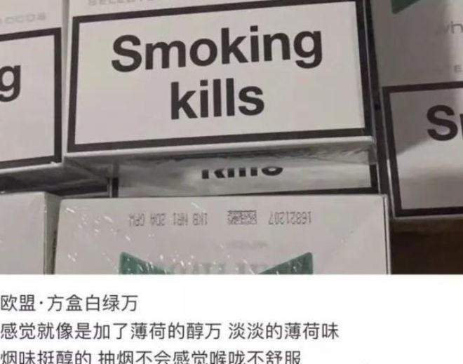 香烟回收_香烟_香烟空烟管批发专卖
