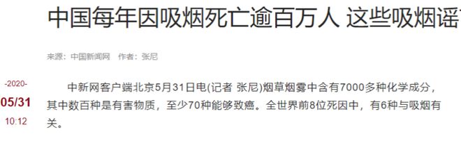 香烟_香烟空烟管批发专卖_香烟回收