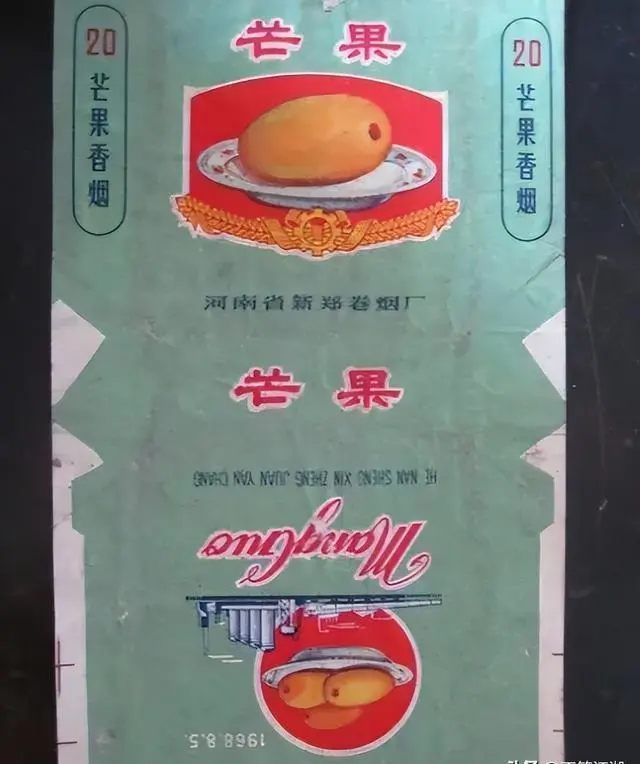 香烟空烟管批发专卖_香烟英文_香烟