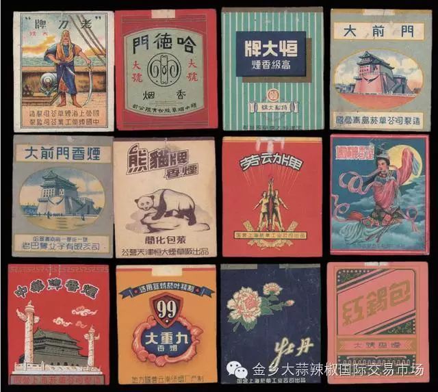 狮牌香烟价格大全_狮牌香烟_狮牌香烟多少钱一包