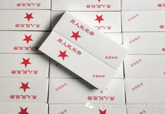 狮牌香烟价格大全_狮牌香烟多少钱一包_狮牌香烟