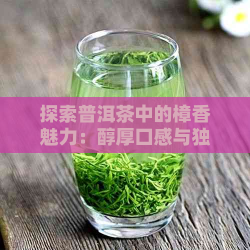 贵烟国酒香30_贵烟跨越_贵烟