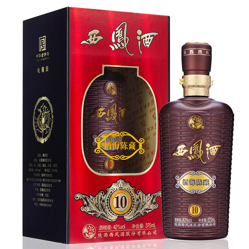 香烟好猫长乐九美价格_香烟好猫长乐多少钱一包_好猫香烟