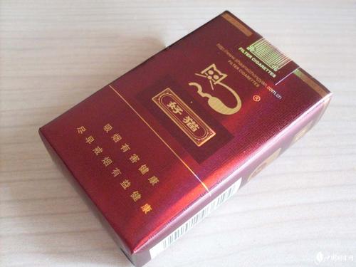 好猫香烟_香烟好猫长乐多少钱一包_香烟好猫长乐九美价格