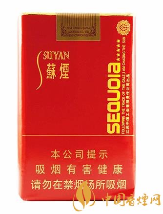 香烟红杉树南京_香烟红杉树图片_红杉树香烟