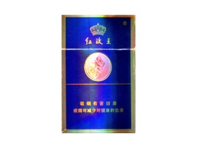 爆料!红玫王香烟什么价 (红玫王烟费用表和图片)“第21965期” - 2 - AH香烟货源网
