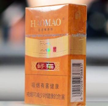 香烟好猫价格表和图片_好猫香烟_香烟好猫长乐九美价格