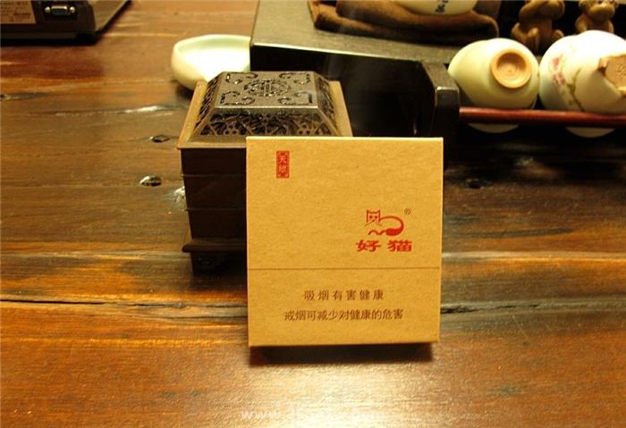 香烟好猫长乐九美价格_好猫香烟_香烟好猫价格表和图片