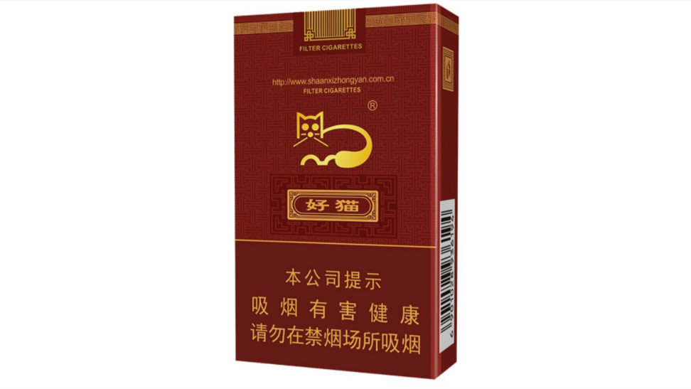 香烟好猫价格表和图片_香烟好猫多少钱一包_好猫香烟