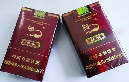 香烟好猫多少钱一包_好猫香烟_香烟好猫价格表和图片
