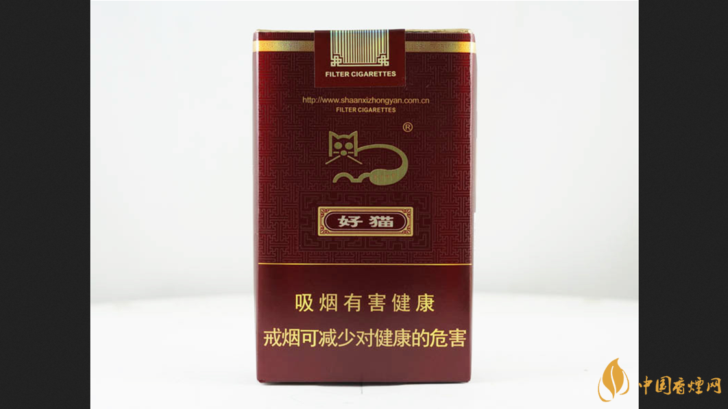 好猫香烟_香烟好猫多少钱一包_香烟好猫价格表和图片
