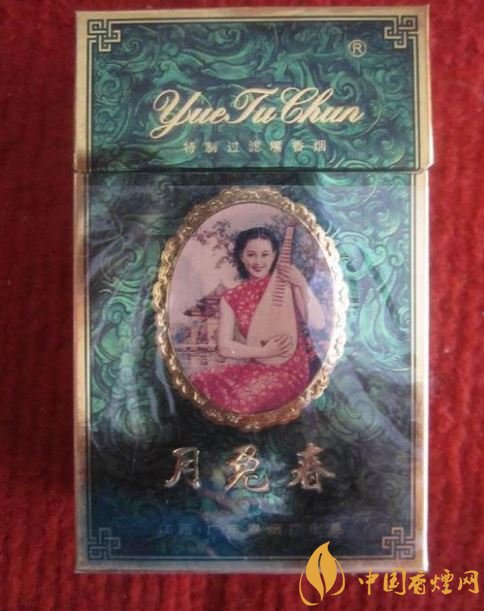 香烟庐山硬盒多少钱一包_金圣香烟庐山_庐山香烟