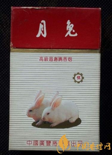庐山香烟_香烟庐山硬盒多少钱一包_金圣香烟庐山