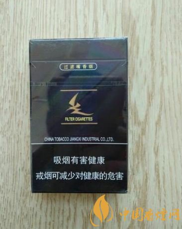 香烟庐山硬盒多少钱一包_庐山香烟_金圣香烟庐山