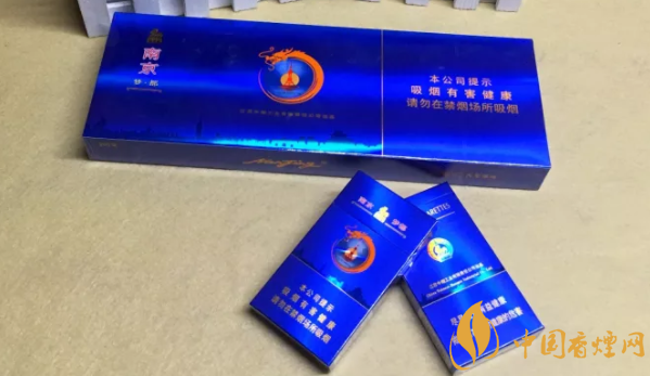 香烟梦都的寓意_香烟梦都96年多少钱一包_梦都香烟
