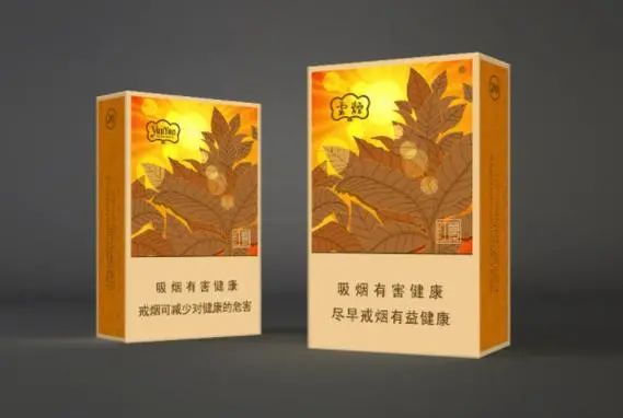羊城香烟_羊城香烟还有得卖吗_香烟羊城多少钱