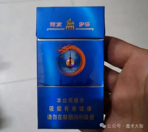 香烟梦都的含义_梦都香烟_香烟梦都96年多少钱一包
