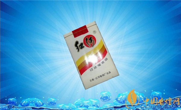 香烟红河威斯少钱一包_红河香烟_香烟红河道
