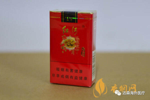 红河香烟_香烟红河价格表和图片_香烟红河道