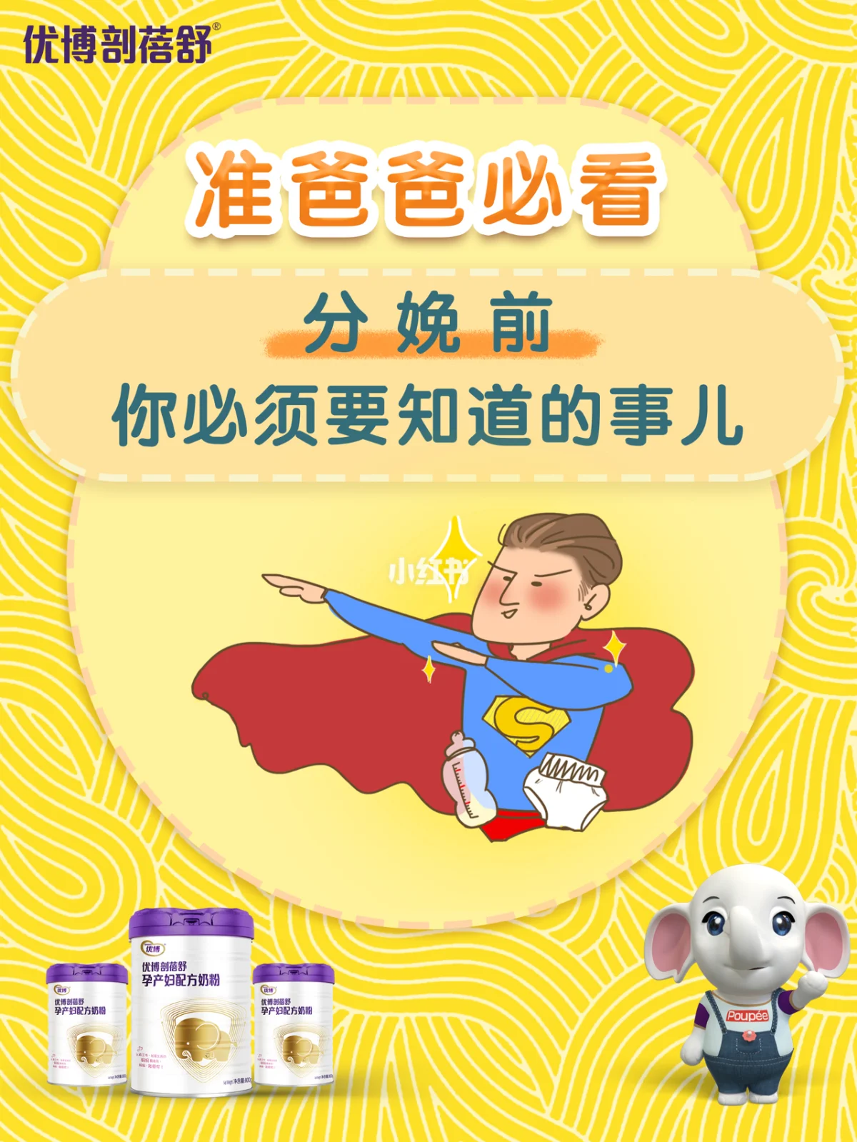 香烟富贵多少钱一包_特富意香烟_香烟福