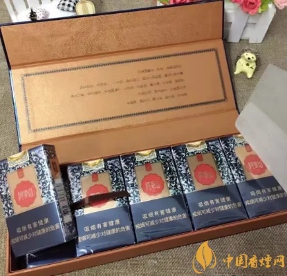 热点讨论!阿里山香烟的价格及其品牌历史批发厂家“第39591期” - 4 - AH香烟货源网