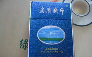 专报热点!大青山香烟费用表(大青山卷烟厂)“第20446期” - 3 - AH香烟货源网