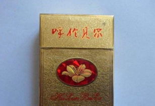 专报热点!大青山香烟费用表(大青山卷烟厂)“第20446期” - 5 - AH香烟货源网