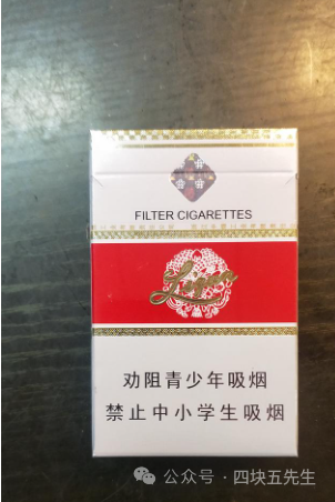 香烟利群富春居多少钱一包图片_过滤嘴香烟利群_利群香烟