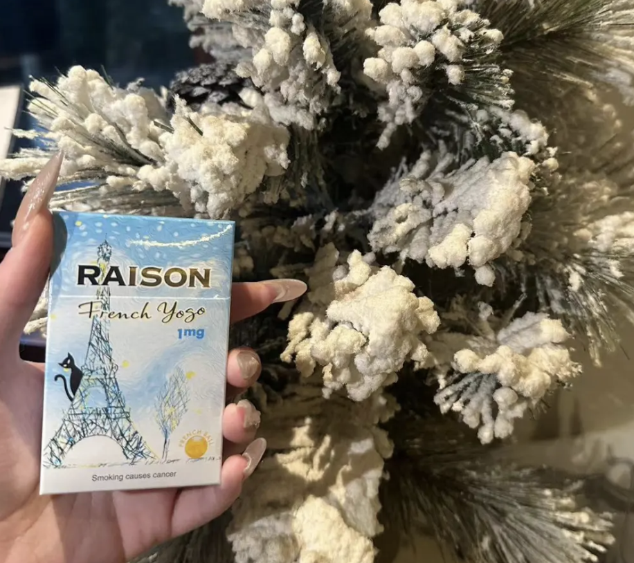 铁塔猫香烟怎么分辨真伪_raison铁塔猫烟_铁塔猫香烟