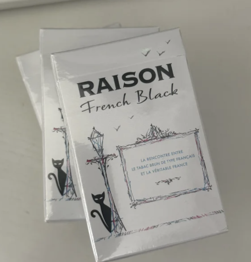 raison铁塔猫烟_铁塔猫香烟_铁塔猫香烟怎么分辨真伪